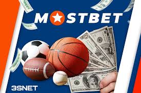 How to Download and Use the Mostbet Application in Kyrgyzstan -1091092794