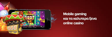 Τα Καλύτερα Online Casino Οδηγός Επιλογής και Αξιολόγησης