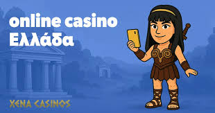 Τα Καλύτερα Online Καζίνο Στην Ελλάδα -146658042
