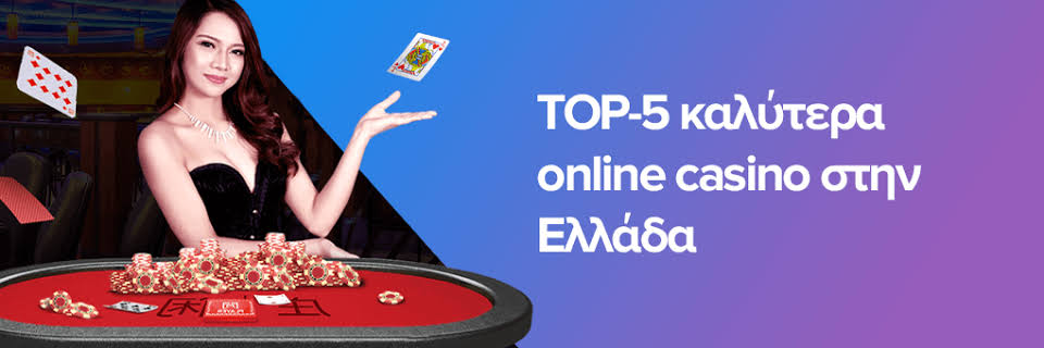 Best Online Casinos Without Verification Play Hassle-Free