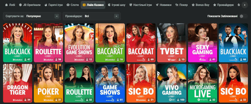 Ultimate Guide to JB Casino Tips, Games, and Strategies